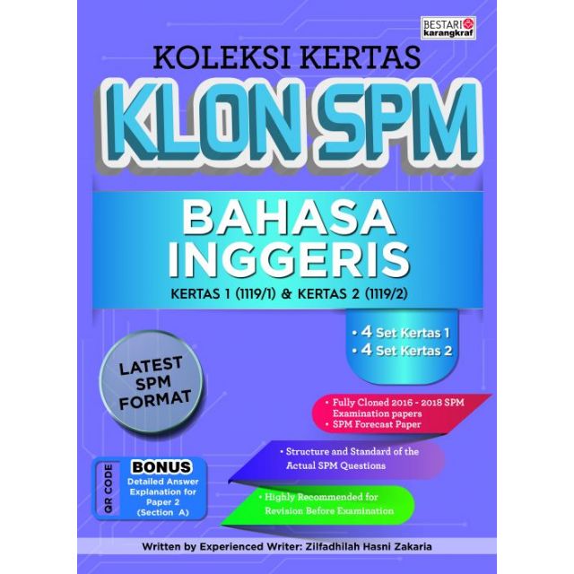 Koleksi Kertas Klon Spm Bahasa Inggeris Shopee Malaysia