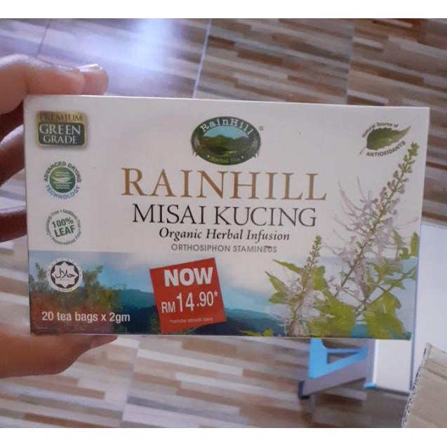 Buy RAINHILL TEH MISAI KUCING (20Sachets)  SeeTracker Malaysia