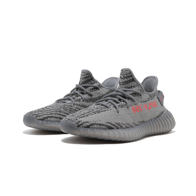 yeezy grey zebra