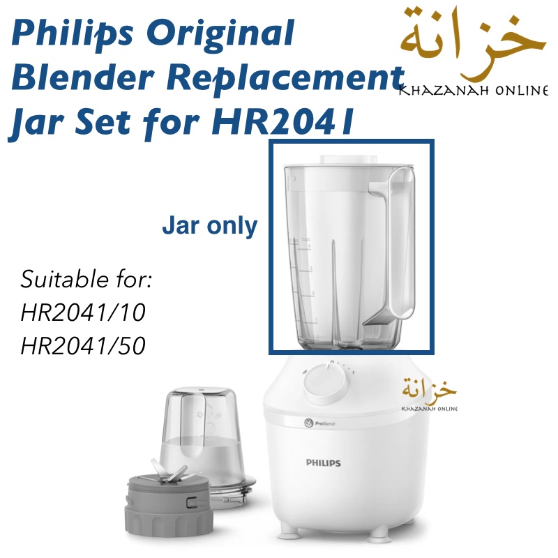 Philips Original Blender Jar Replacement for 450W Blender HR2041