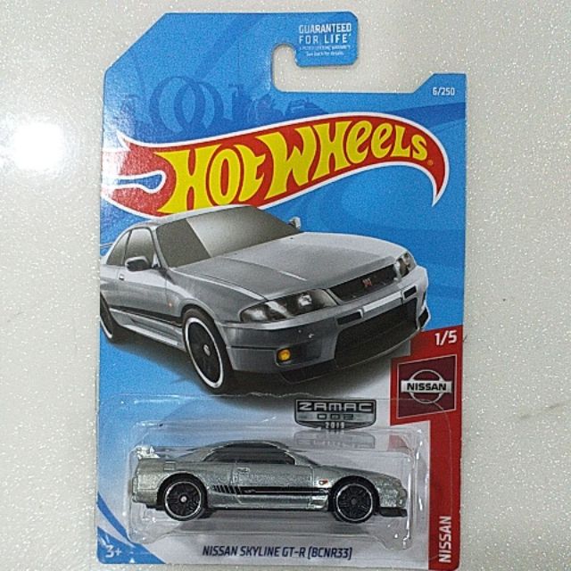 nissan skyline gtr r33 hot wheels