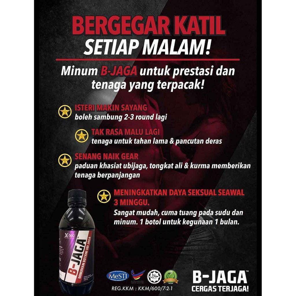 Ready Stock B Jaga Bjaga B Jaga Original Promotion Shopee Malaysia