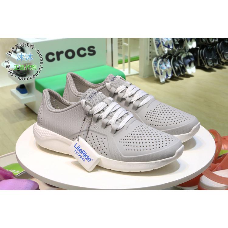 crocs malaysia sale 2021