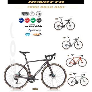 Benotto Carbon Road Bike Shimano 105 22speed Shopee Malaysia