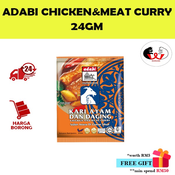 ADABI Serbuk Kari Ayam & Daging (24GM)/ADABI Chicken & Meat Curry (24GM)