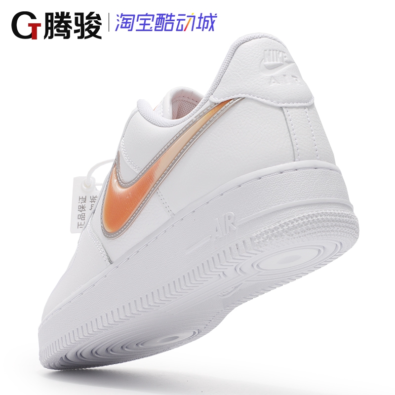 af1 big swoosh