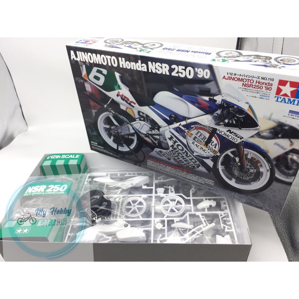 在庫あり 即納】 タミヤAP 1 12ホンダNSR250'90味の素デカール megjc.gov.jm