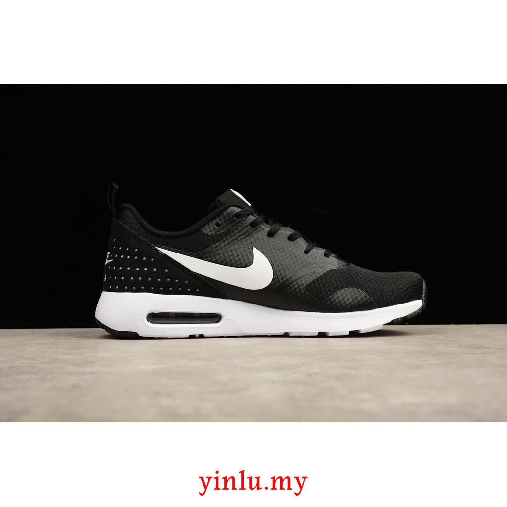 nike air max tavas price philippines