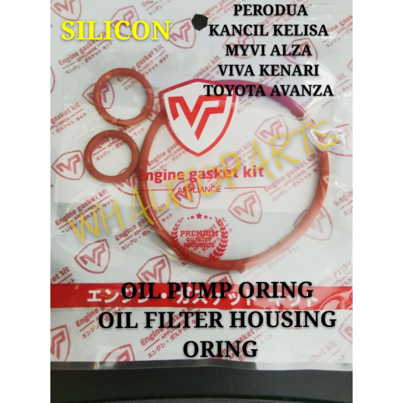 (1SET=3PC) OIL PUMP ORING / OIL FILTER HOUSING ORING PERODUA KANCIL