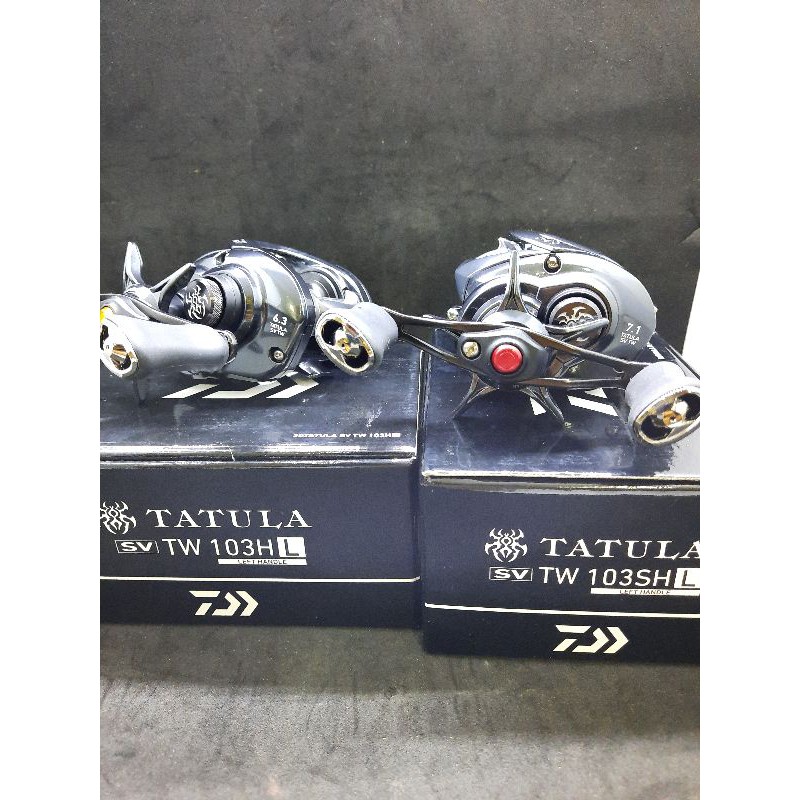 daiwa tatula 2020