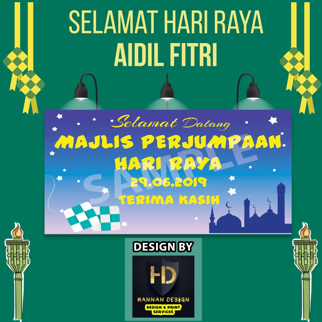 Banner Majlis Perjumpaan Hari Raya Shopee Malaysia
