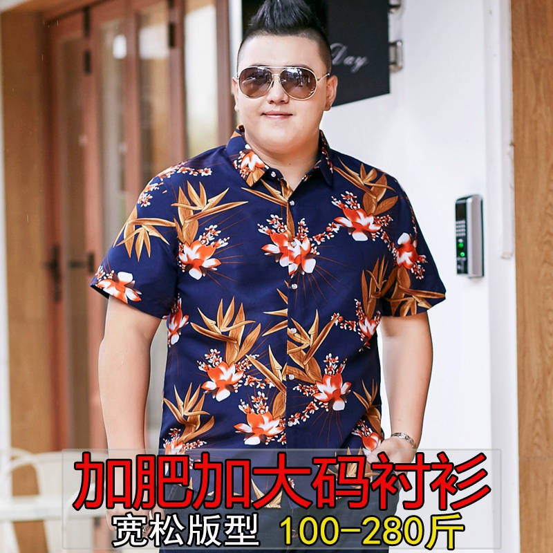 Baju Raya Lelaki New Arrival Baju Batik Lelakimenambah Lemak Untuk Menambah Saiz Baju Musim Panas Lelaki Berbaju Pendek Lengan Pendek Kemeja Kemeja Lelaki Gemuk Pasang Besar Shopee Malaysia