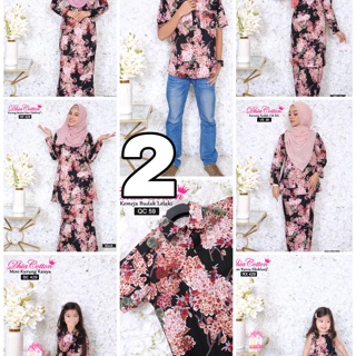 Sedondon Family Set Baju  Kurung  Ibu dan Anak KEMEJA Cotton  
