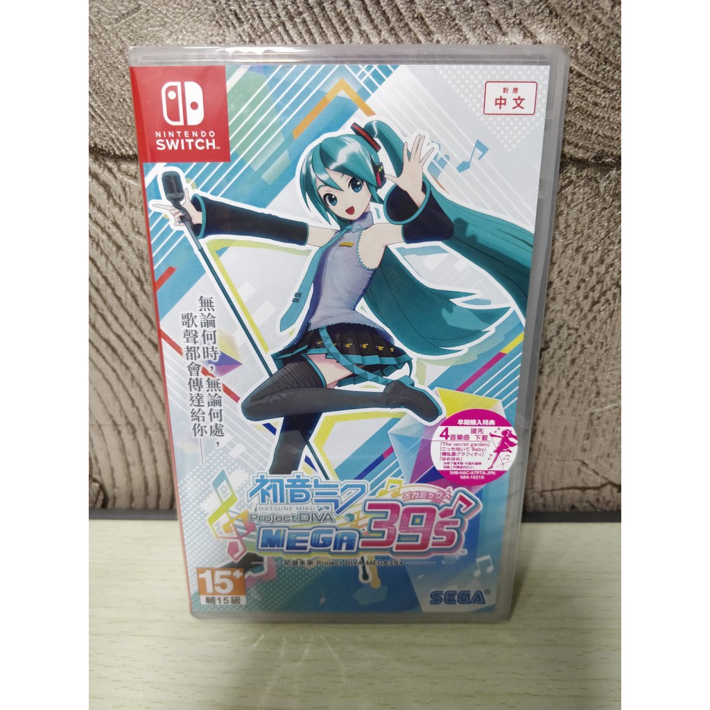 COLLECTION NINTENDO SWITCH Hatsune Miku Project Diva Mega39's 10th