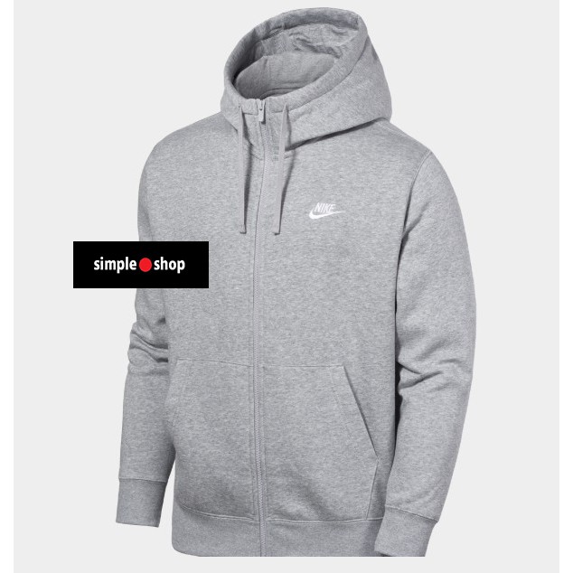 nike sports coat
