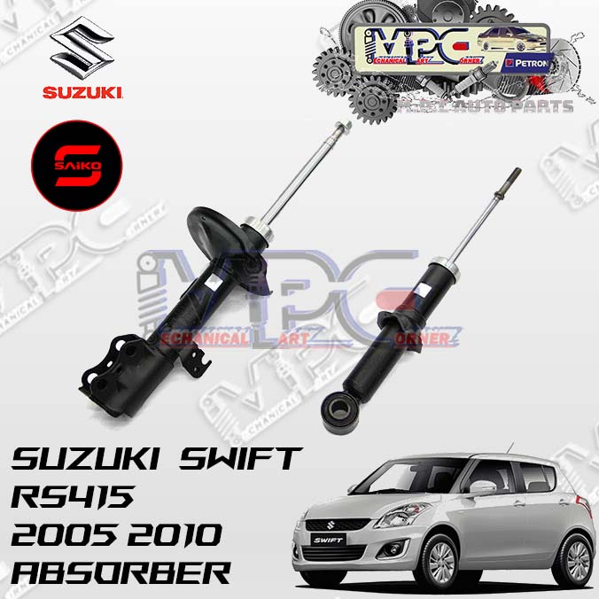 Suzuki swift rs413