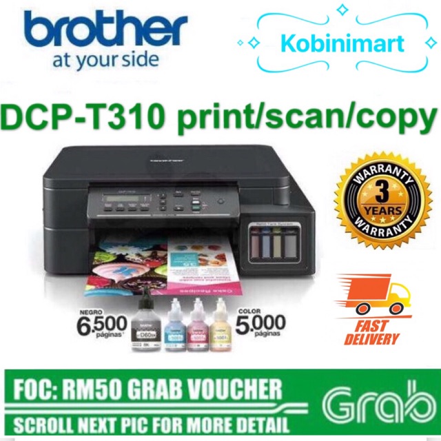 BROTHER DCPT310 ORIGINAL INK TANK PRINTER (PRINT,SCAN,COPY,)4 Original