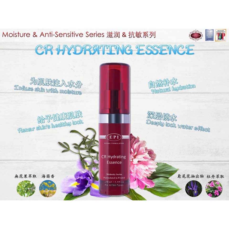 [READY STOCK] MOISTURE EPI SERIES - CR HYDRATING ESSENCE