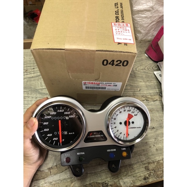 rx 100 fuel meter