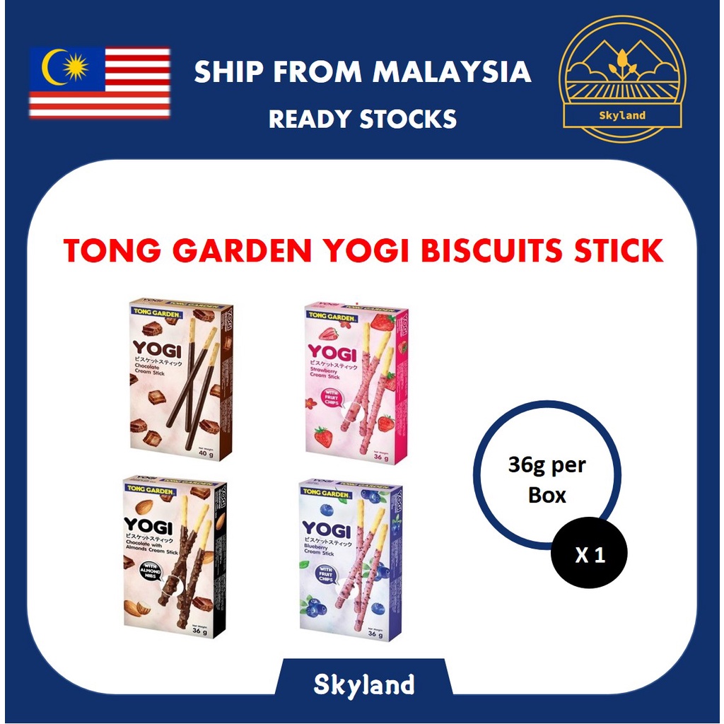 Skyland TONG GARDEN YOGI Biscuits Stick 36G Shopee Malaysia