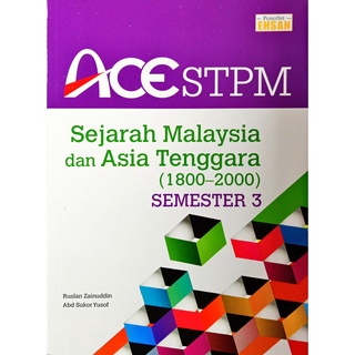 Buku Rujukan : Ace STPM Semester 3 Edi…