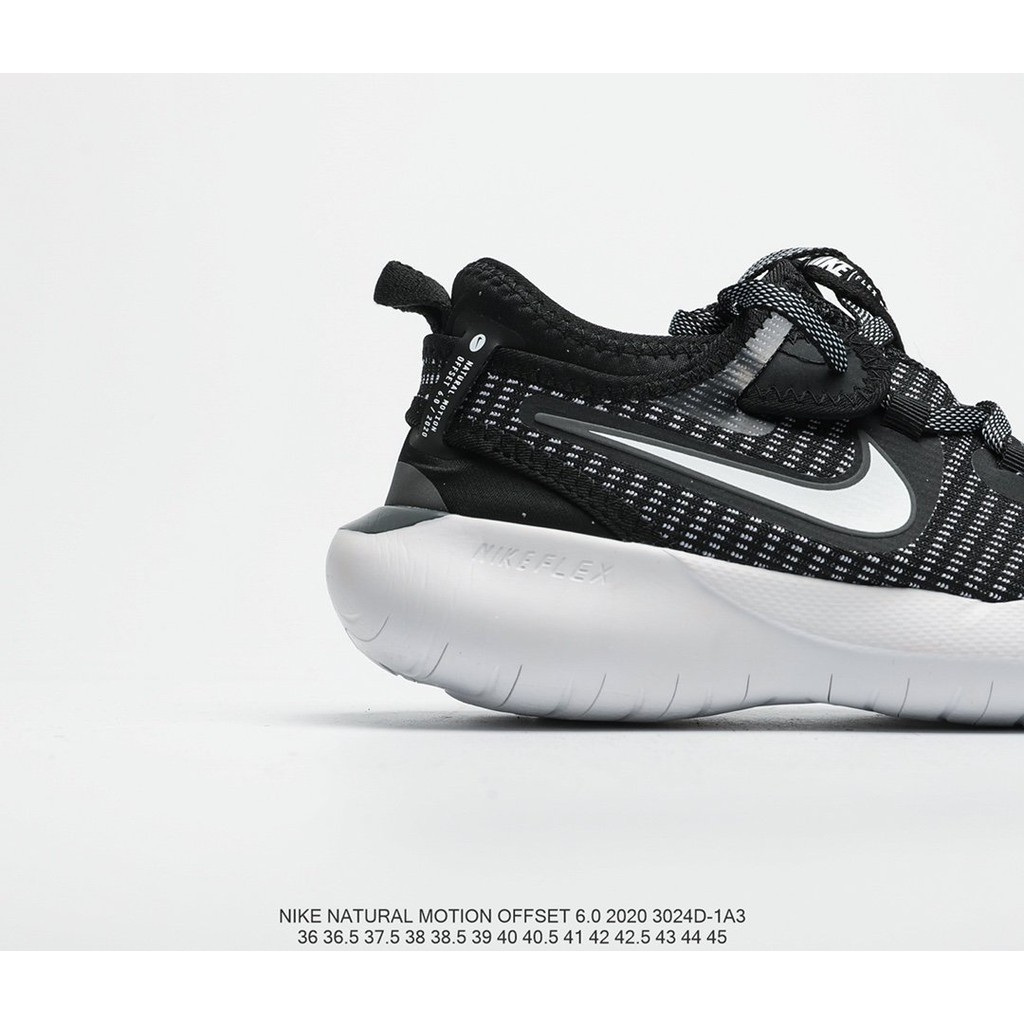 natural motion offset 6.0 nike