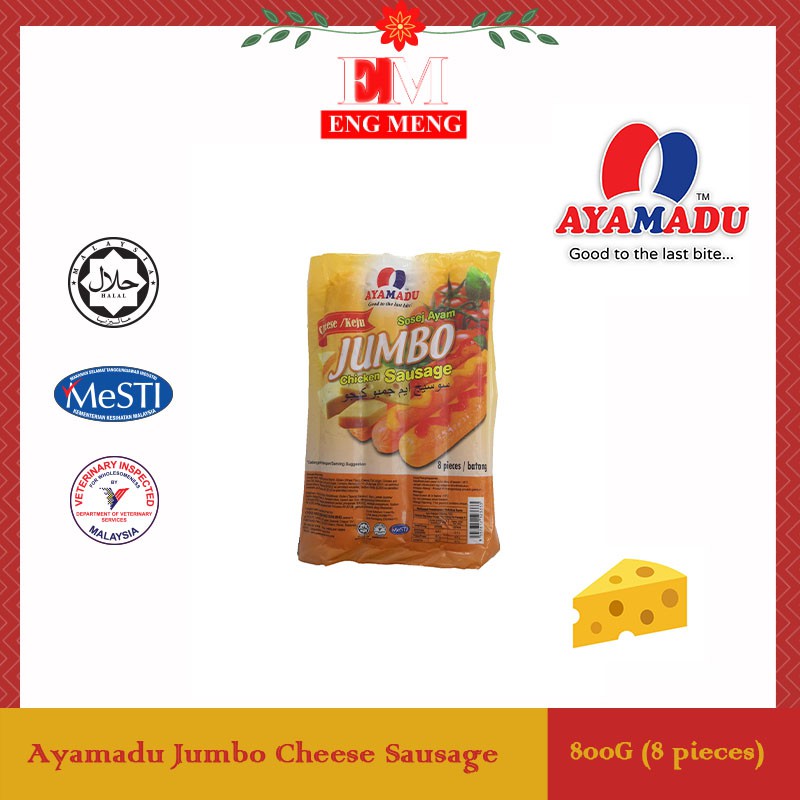 Buy Ayamadu Jumbo Cheese Chicken Sausage Original 8 Pieces Ayamadu 巨无霸芝士鸡肉香肠 8条 Ayamadu Jumbo Sosej Ayam Cheese Seetracker Malaysia