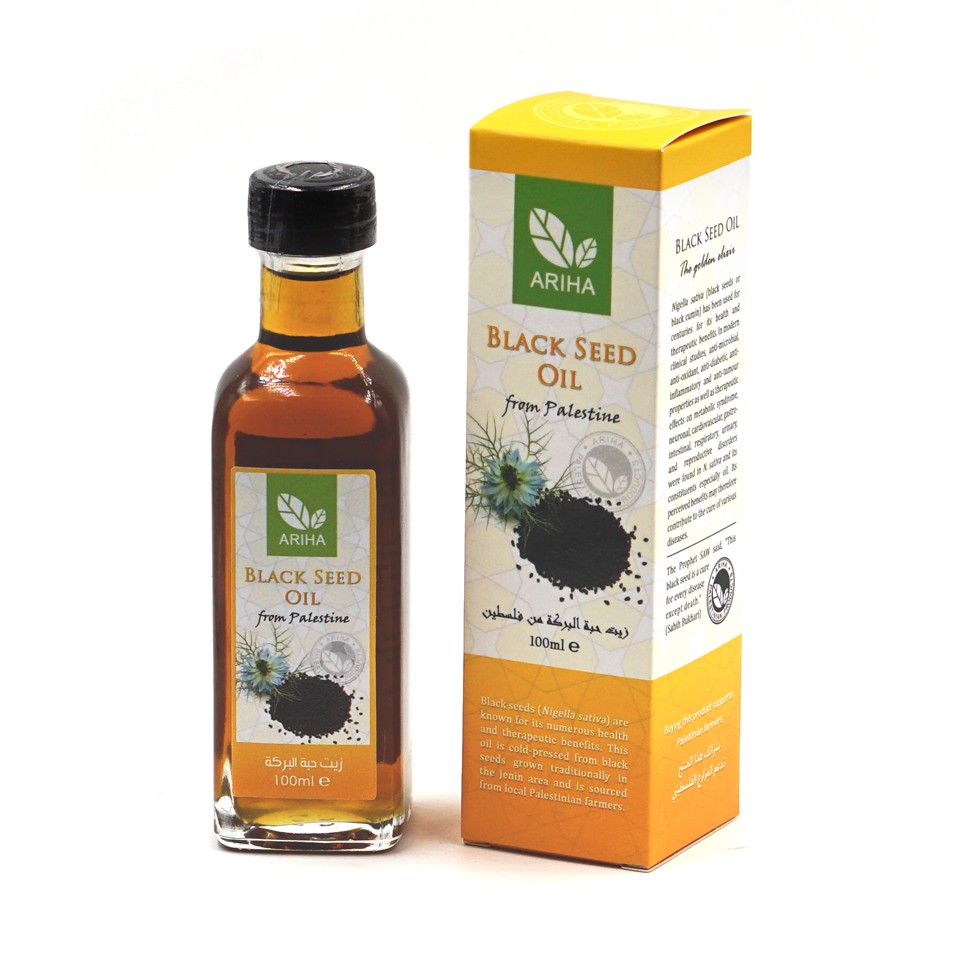 100ml Premium Palestinian Black Seed Oil Shopee Malaysia