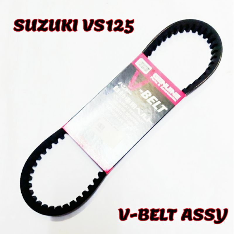 suzuki access 125 clutch belt price