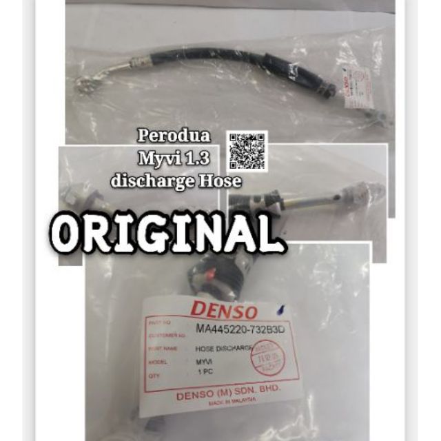 AIR COND PERODUA MYVI 1.3 DISCHARGE HOSE ORIGINAL 