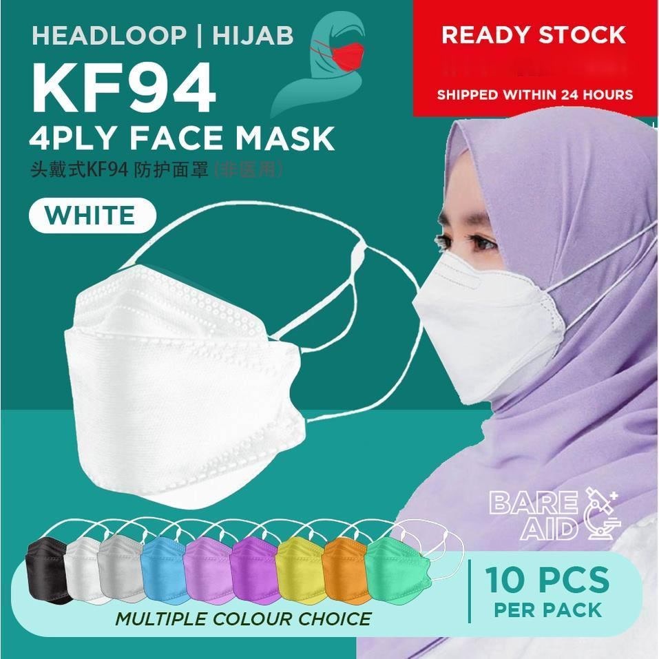 10PCS KN95 Earloop KF94 Mask Headloop Mask Hijab Mask 4 Layers