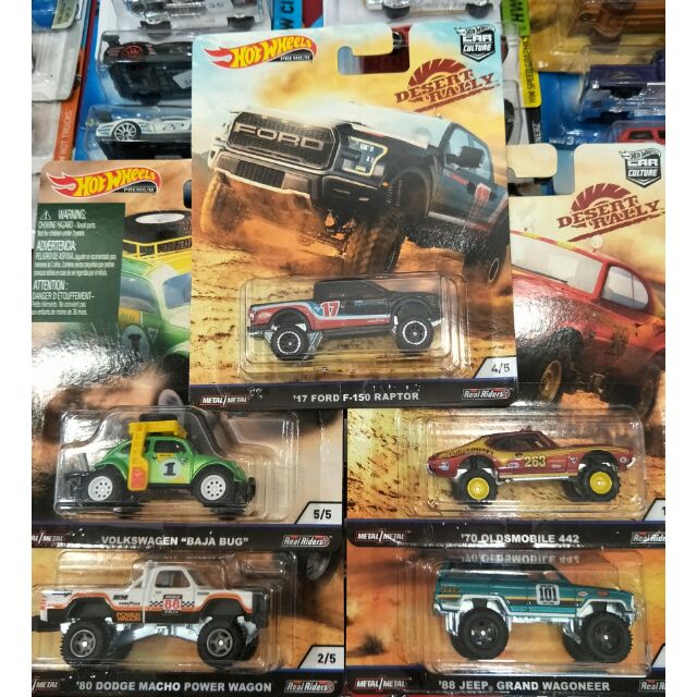 hot wheels rally set