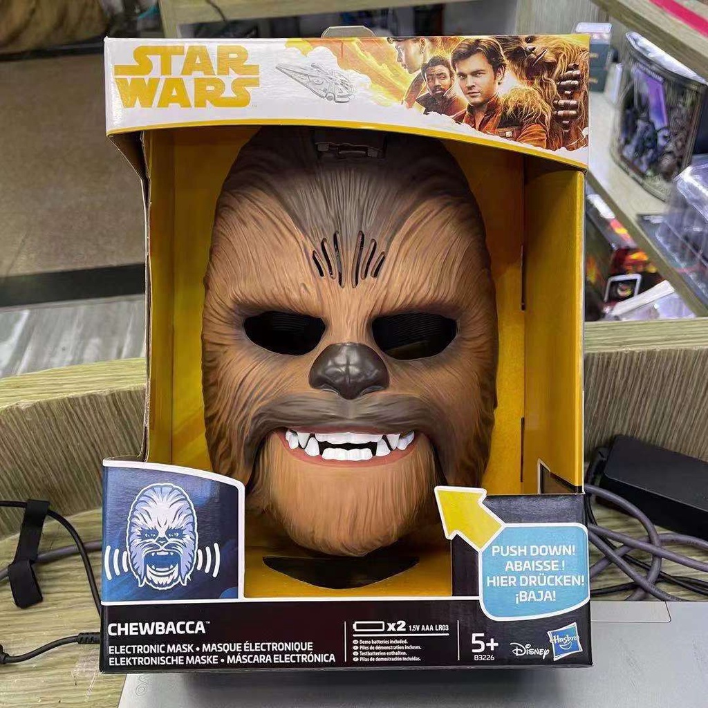 Uitvoerder Doorlaatbaarheid excelleren Star Wars The Force Awakens Chewbacca Mask Party & Halloween Mask cosplay  Toys with Voice | Shopee Malaysia