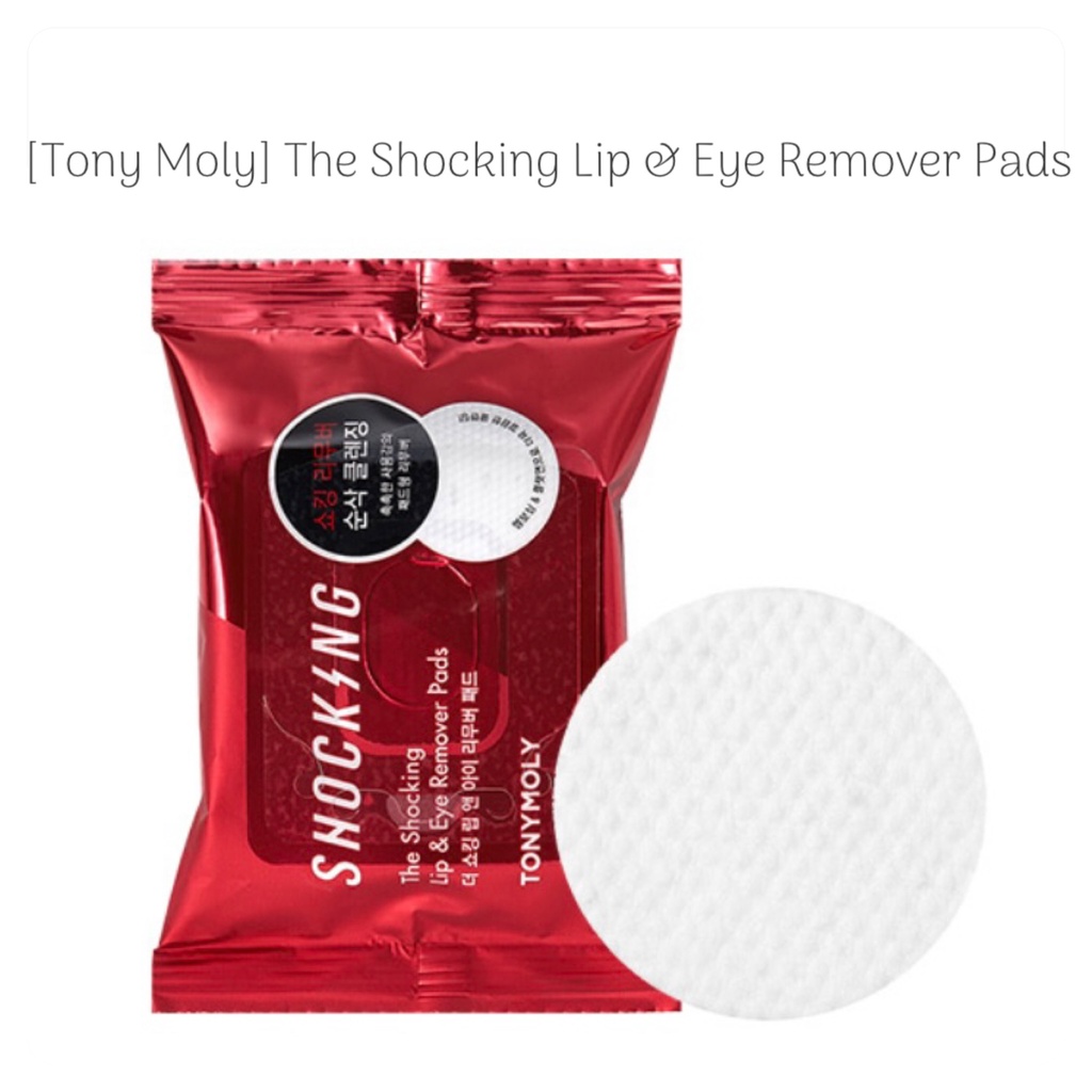 [Tony Moly] The Shocking Lip & Eye Remover Tissue 30sheets 55g