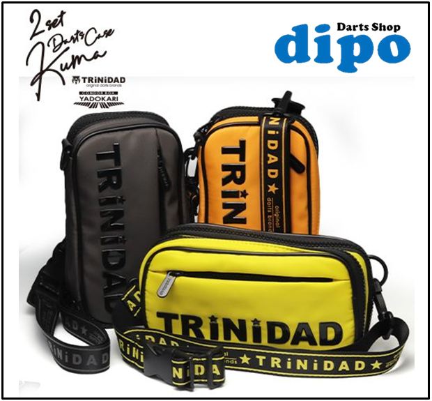 TRiNiDAD Darts Case Darts Casing KUMA (2 set Darts case) Shopee