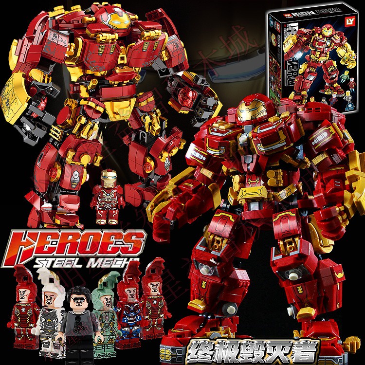Marvel Avengers Ironman Superhero Transformers Lego Building Blocks Steel Mark Anti-Hulk
