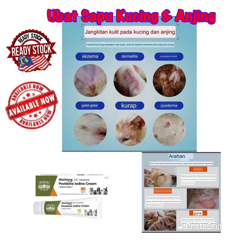 Nano Spray Ubat Sapu Kurap Luka Kudis Gatal Gugur Bulu Kucing Anjing