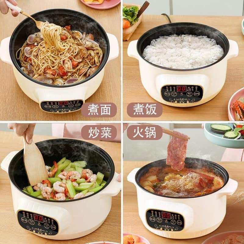 Multifunctional smart electric boiling pot 26cm 3.5L🔸多功能智能电煮锅26cm 3.5L