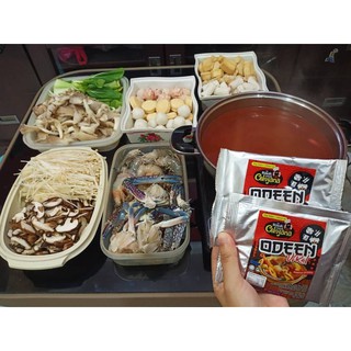 Masak Masak Cekyana Rempah Segera Odeen Viral 50g Buy 2 Masak Masak Cekyana Rempah Segera Odeen Viral 50g Buy 2