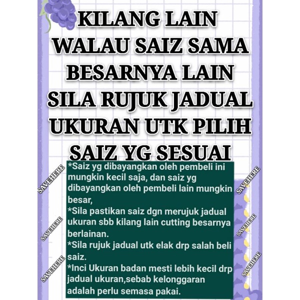 Skirt Hitam Kain Hitam Memeri Long Skirt Kain Shopee Malaysia