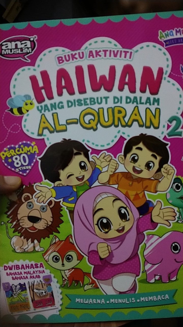 Alif Ba Ta Qurani Haiwan Yang Disebut Di Dalam Al Quran Kad Imbas Buku Aktiviti Shopee Malaysia