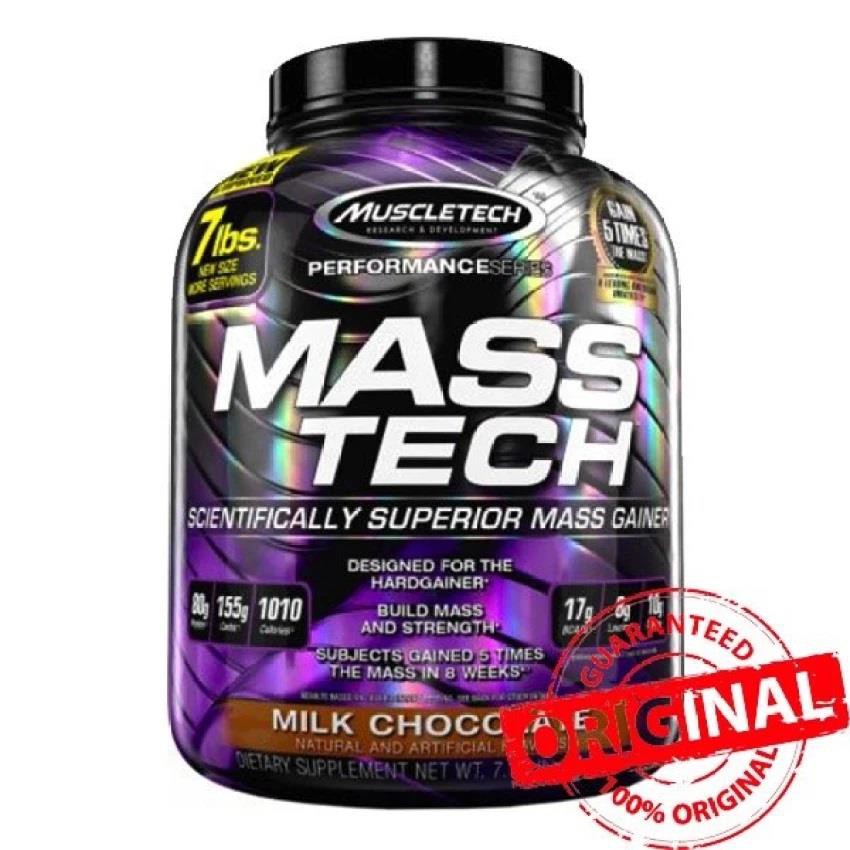 nitro tech mass gainer 3kg price