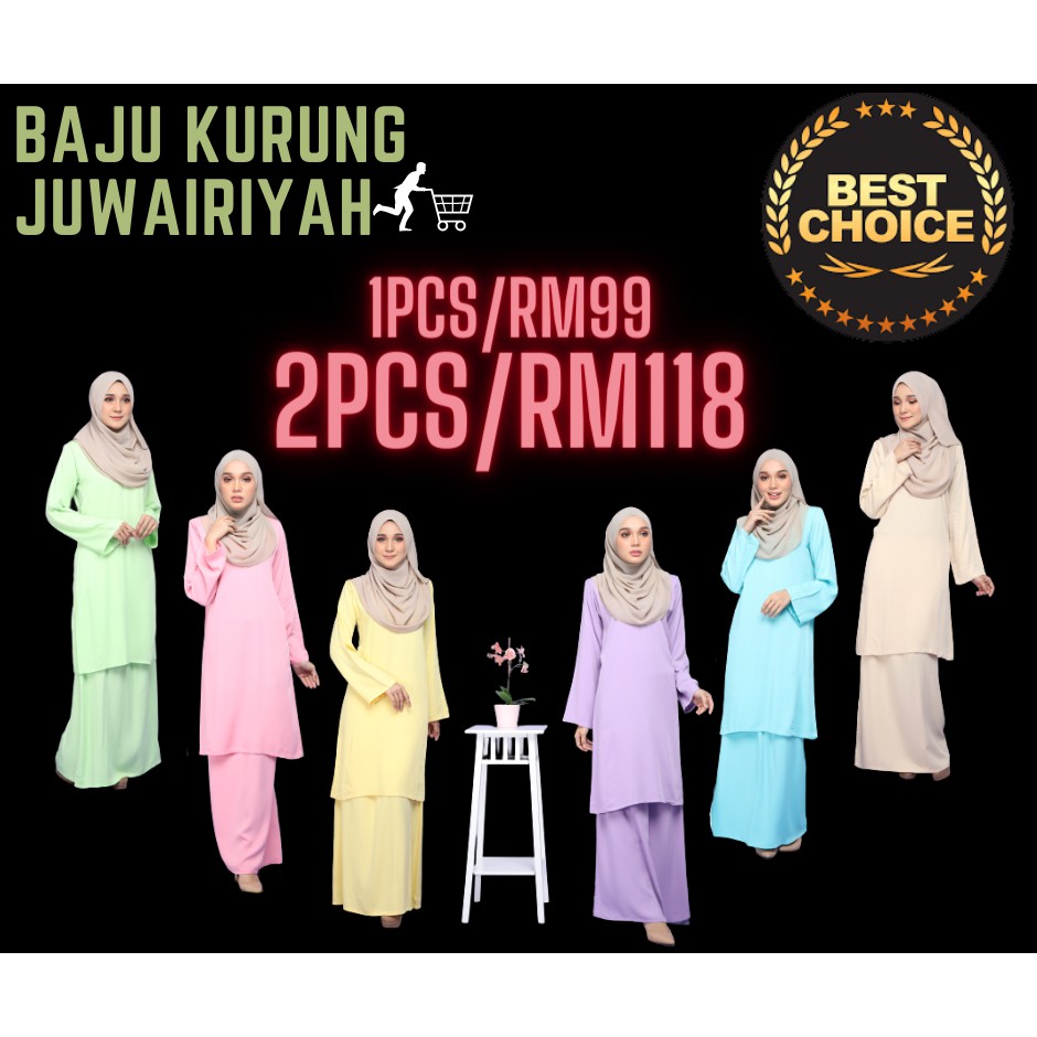 SALEJUWAIRIYAH KURUNG PESAK VISCOSE COTTON [BAJU KURUNG JUWAIRIYAH PESAK VISCOSE COTTON] PART 2