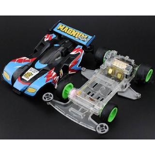 Super Mini 4WD Racer Kit Chao Xing Ma Wang Not Auldey or Super Mini 4WD Racer Kit Chao Xing Ma Wang Not Auldey or