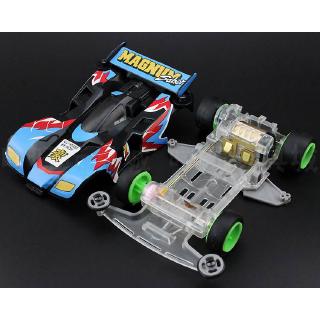 Super Mini 4WD Racer Kit Chao Xing Ma Wang Not Auldey or 