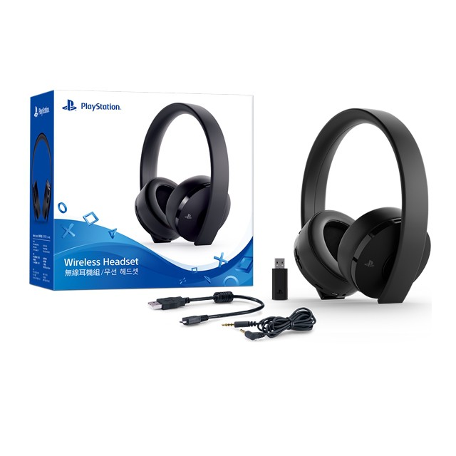 official ps4 wireless headset