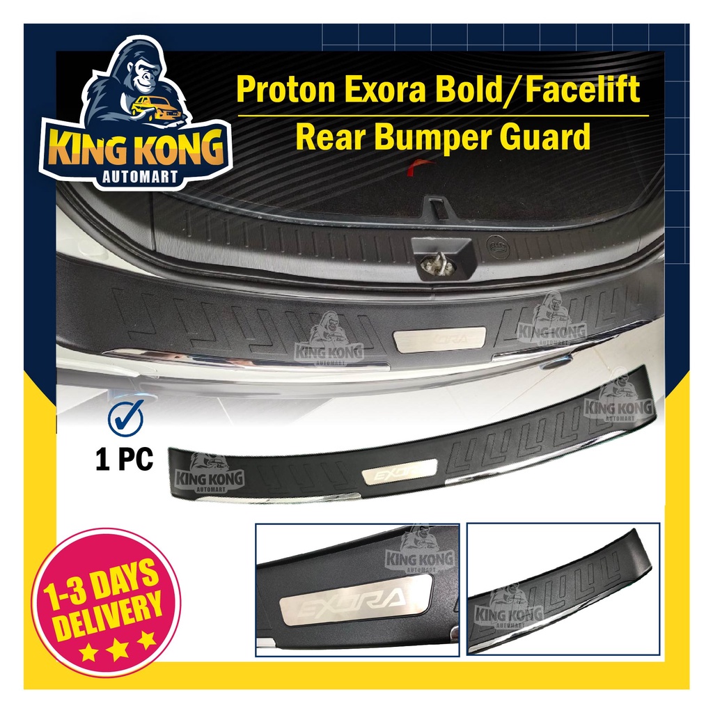 Proton Exora Bold 20112014 / Exora 2019 2021 / Exora RC 2019