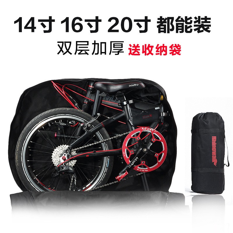 bike in a bag folding bike