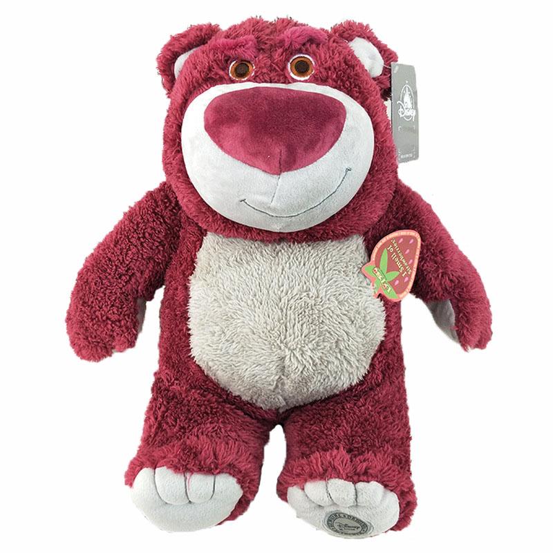 2022 New 35cm Toy Story Lotso Huggin Bear Plush Toys Stuffed Super Soft