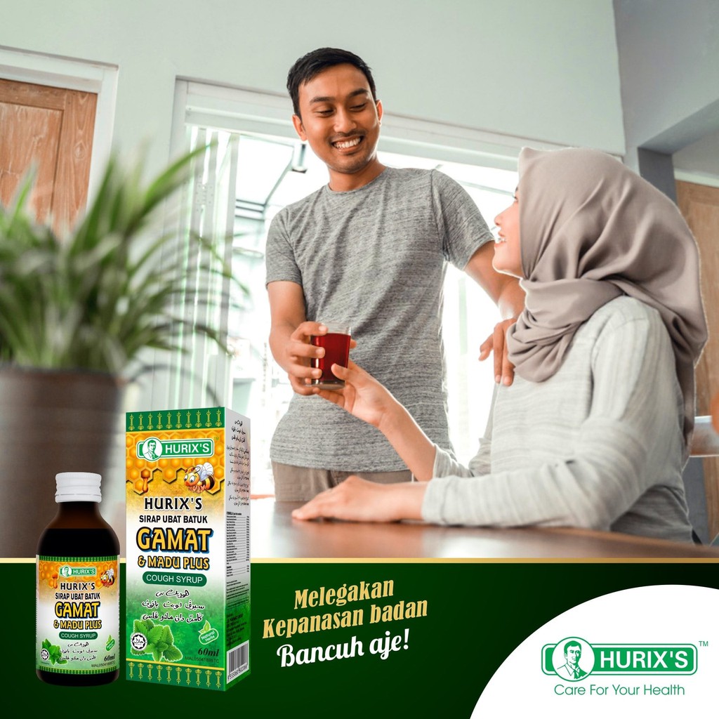 Hurix S Sirap Ubat Batuk Gamat Madu Plus Shopee Malaysia